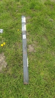 Weld on bucket blade, new