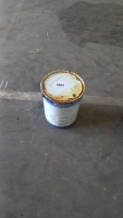 17.5ltr unopened grey metal primer