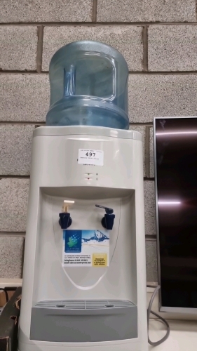 Samsung water cooler