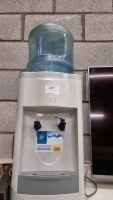 Samsung water cooler