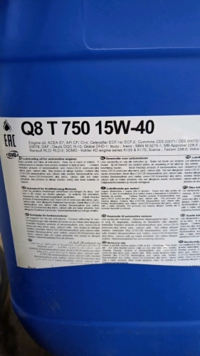 New 15/40 engine oil