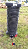 Drainage chamber and cover 750mm deep