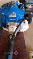 Hyundi petrol extendable hedge trimmer - 4