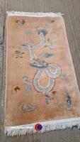 Chinese wool rug