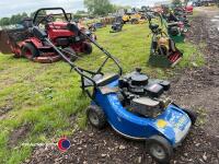 Subaru rotary mower - 2