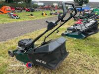 Hayter Harrier 56 roller mower c/w grass bag - 3