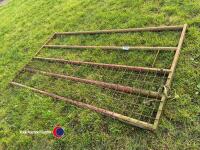 7ft3in gate