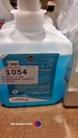 Quantity of new miscellaneous cleaning products