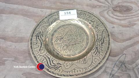 Old brass Chinese plate