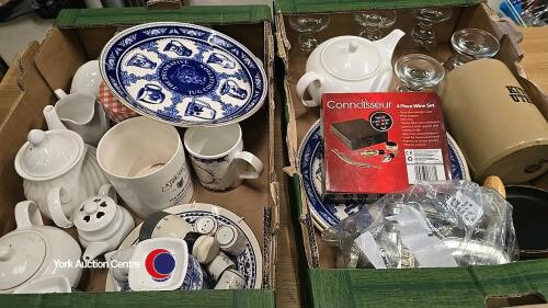 2 x boxes of kitchenware inc Ringtons
