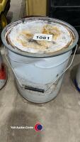 20L anti-corrosive gold primer paint