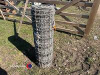 50m roll of stock fencing - 3