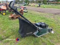 Petrol lawnmower - 2