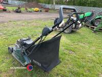 Petrol lawnmower - 3