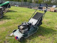 Petrol lawnmower - 5