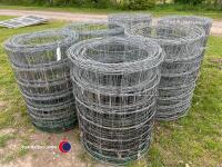 6 second hand stock nets