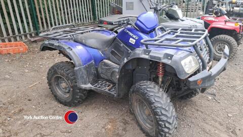 Quadzilla Quad, key in office