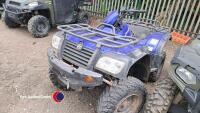 Quadzilla Quad, key in office - 2