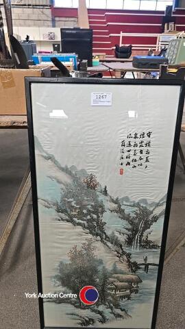 Large silk Chinese/Japanese framed picture