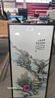 Large silk Chinese/Japanese framed picture