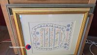 Quantity of pictures, prints and mirror inc Sampler - 4