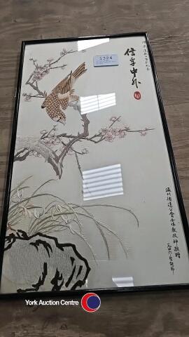 Vintage framed Chinese/Japanese silk picture