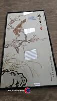 Vintage framed Chinese/Japanese silk picture