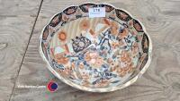 Mid century Chinese centrepiece/bowl