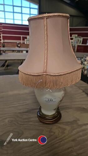 Lamp