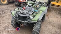 Yamaha Kodiak 700 SE, 2023 road registered, alloy wheels, HD hitch, gwo - 4