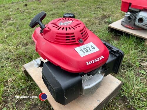 Honda GCV135 easy start petrol mower engine