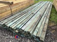 Timber - approx 142in x 2in x 1in - 2