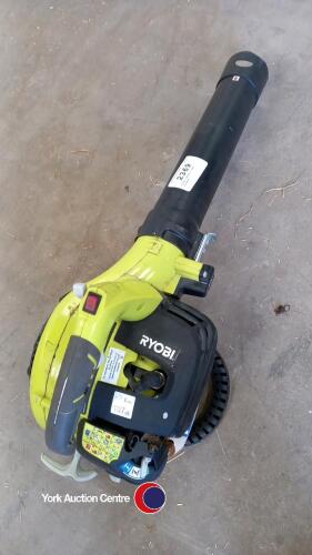 Ryobi petrol leaf blower