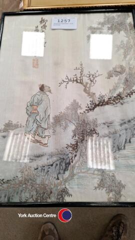 Chinese/Japanese silk picture
