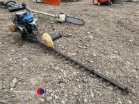 Petrol hedge cutter - 2