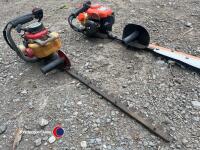 Tandu e160 hedge cutter - 2
