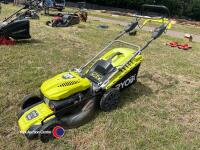 Ryobi self propelled petrol lawnmower