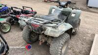 Honda Fourtrax quad bike - owned for last 5 years, gwo, key in office - 3