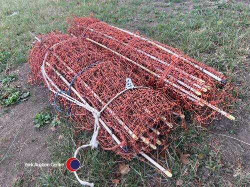 Electric sheep net
