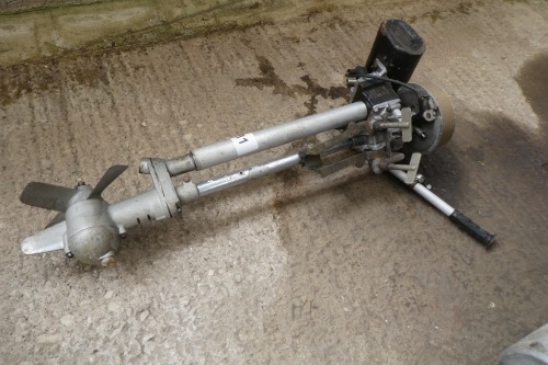 Outboard motor
