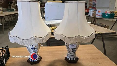 Pair of BHS lamps and shades