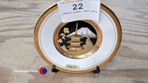 Chokin plate, 24ct gold