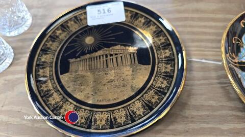 Blue & gold plate - 'Parthenon'