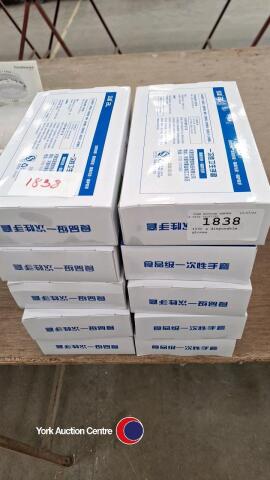 1000 x disposable gloves